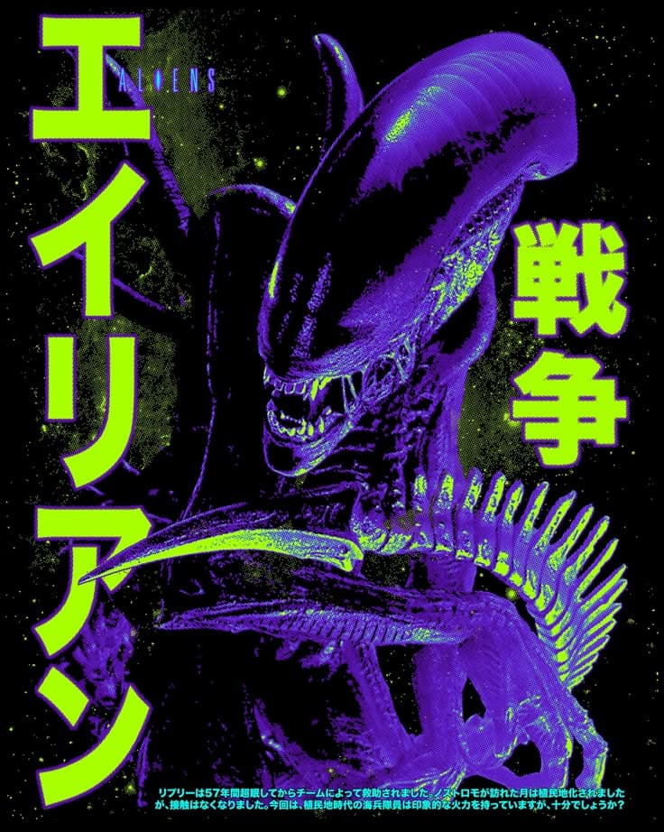 Poster mockup